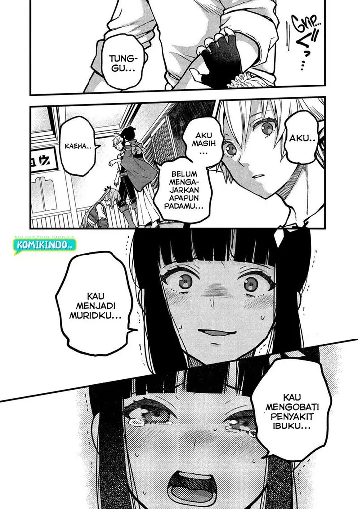 image-komik-tensei-shite-high-elf-ni-narimashitaga-slow-life-wa-120-nen-de-akimashita-chapter-5-18/37