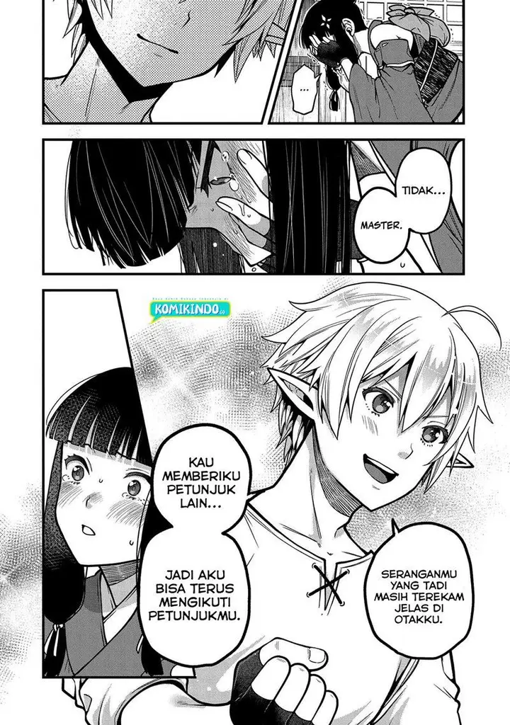 image-komik-tensei-shite-high-elf-ni-narimashitaga-slow-life-wa-120-nen-de-akimashita-chapter-5-20/37