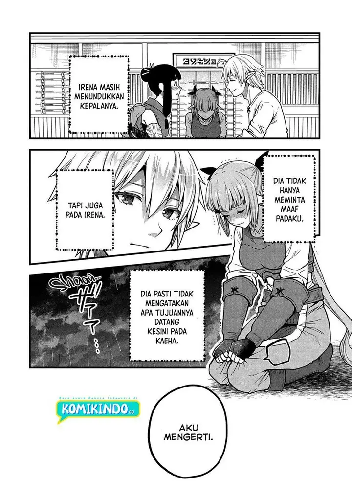 image-komik-tensei-shite-high-elf-ni-narimashitaga-slow-life-wa-120-nen-de-akimashita-chapter-5-22/37