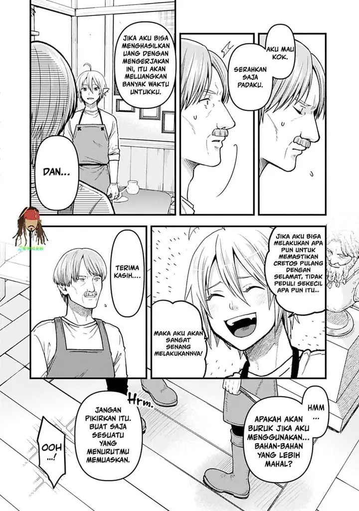 image-komik-tensei-shite-high-elf-ni-narimashitaga-slow-life-wa-120-nen-de-akimashita-chapter-50-7/37