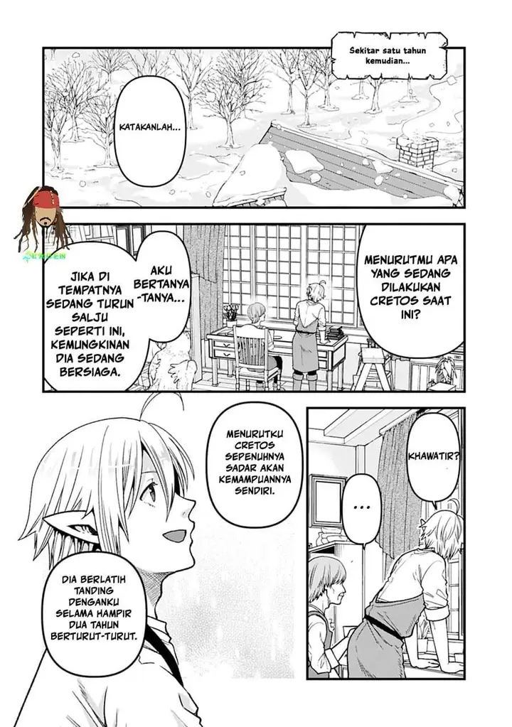 image-komik-tensei-shite-high-elf-ni-narimashitaga-slow-life-wa-120-nen-de-akimashita-chapter-50-10/37