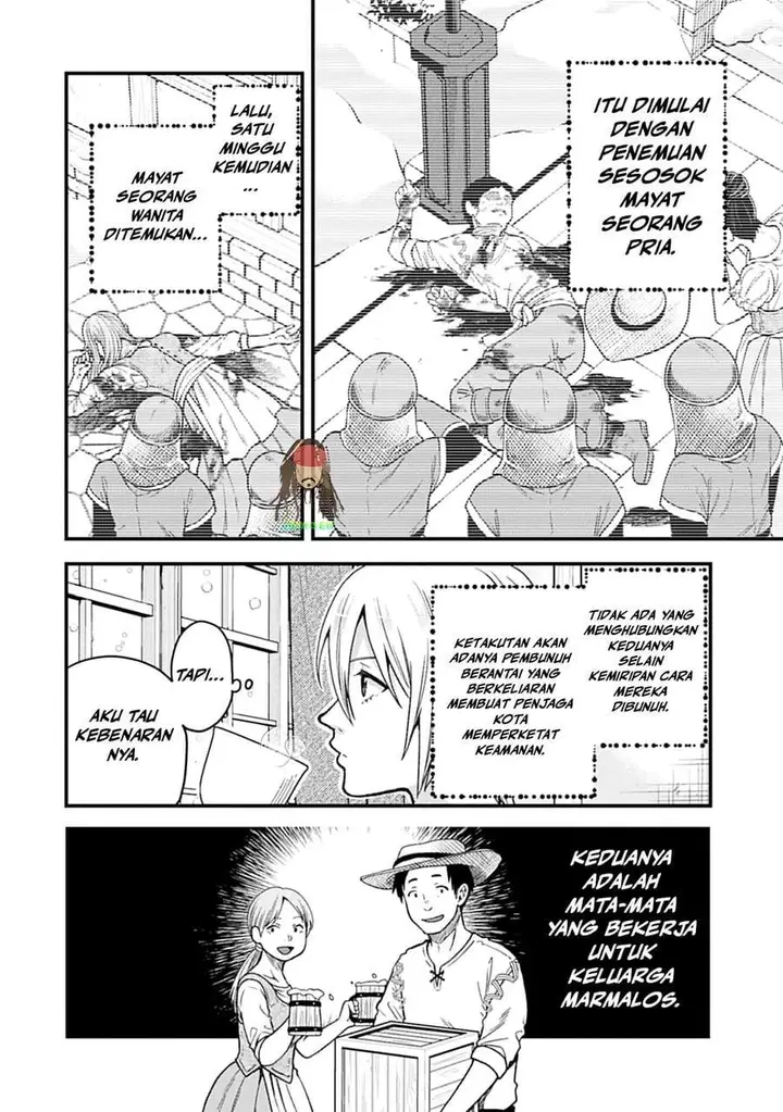 image-komik-tensei-shite-high-elf-ni-narimashitaga-slow-life-wa-120-nen-de-akimashita-chapter-50-14/37