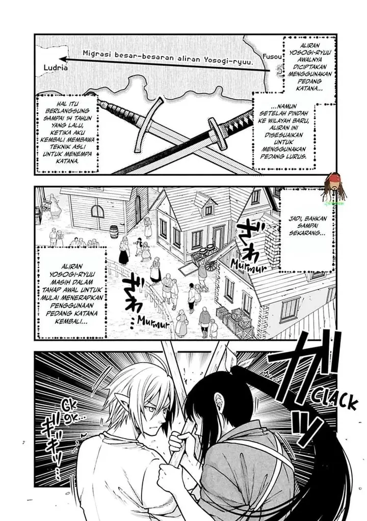 image-komik-tensei-shite-high-elf-ni-narimashitaga-slow-life-wa-120-nen-de-akimashita-chapter-52-16/33