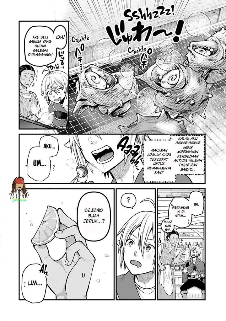 image-komik-tensei-shite-high-elf-ni-narimashitaga-slow-life-wa-120-nen-de-akimashita-chapter-53-12/35