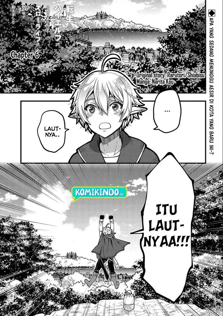 image-komik-tensei-shite-high-elf-ni-narimashitaga-slow-life-wa-120-nen-de-akimashita-chapter-6-1/39