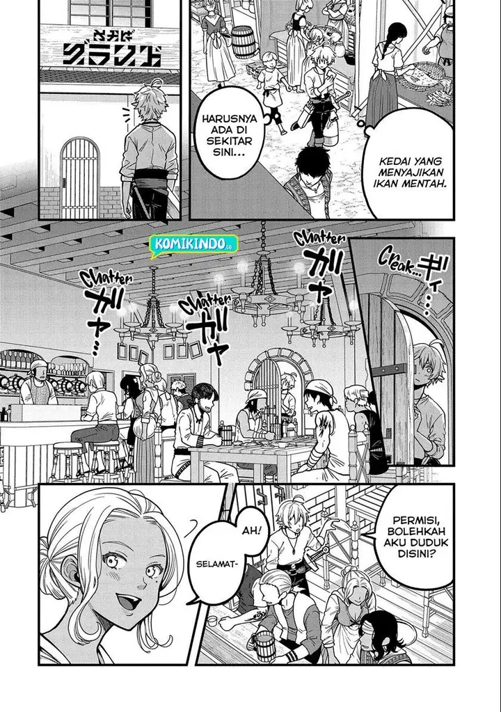 image-komik-tensei-shite-high-elf-ni-narimashitaga-slow-life-wa-120-nen-de-akimashita-chapter-6-6/39