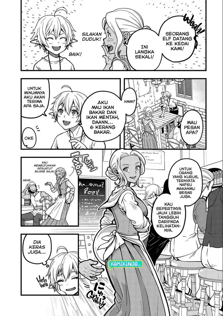 image-komik-tensei-shite-high-elf-ni-narimashitaga-slow-life-wa-120-nen-de-akimashita-chapter-6-7/39