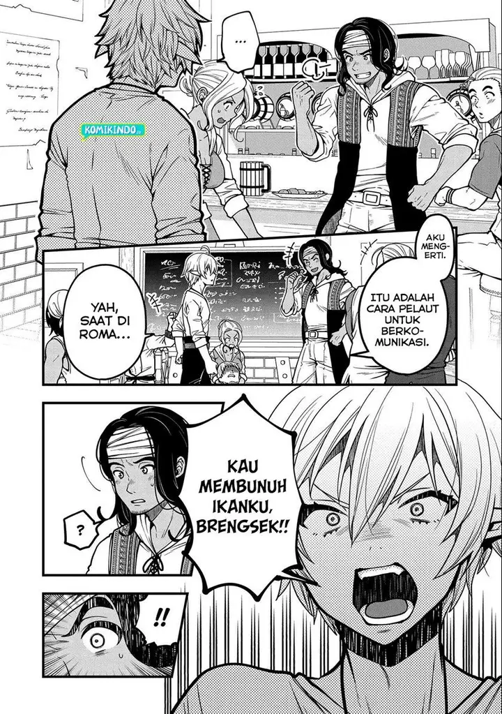 image-komik-tensei-shite-high-elf-ni-narimashitaga-slow-life-wa-120-nen-de-akimashita-chapter-6-12/39