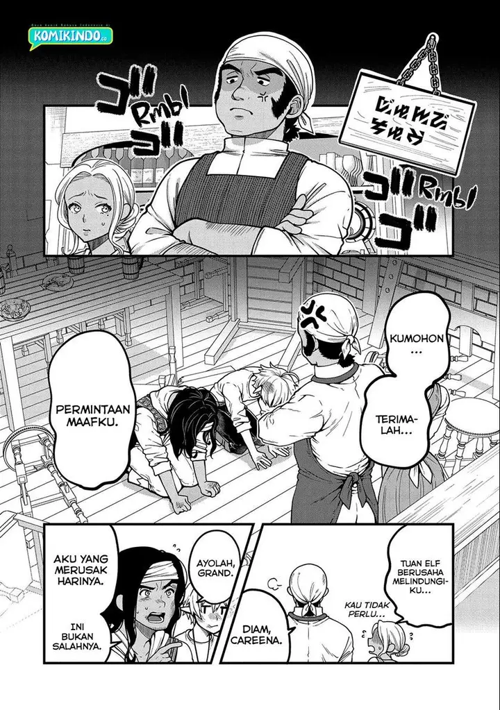 image-komik-tensei-shite-high-elf-ni-narimashitaga-slow-life-wa-120-nen-de-akimashita-chapter-6-14/39