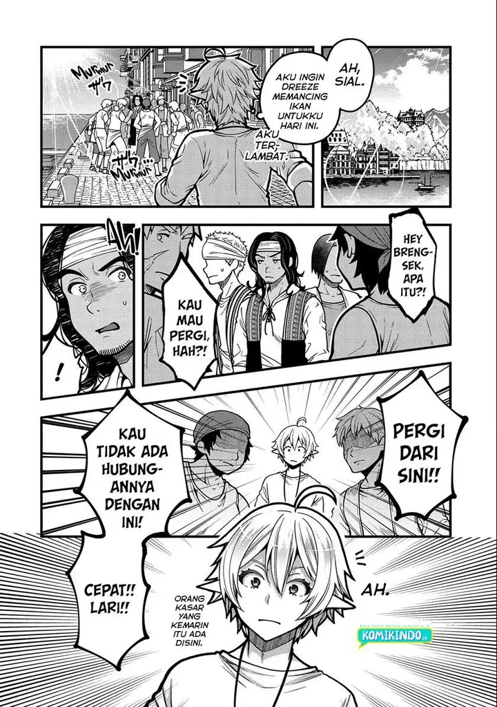 image-komik-tensei-shite-high-elf-ni-narimashitaga-slow-life-wa-120-nen-de-akimashita-chapter-6-20/39