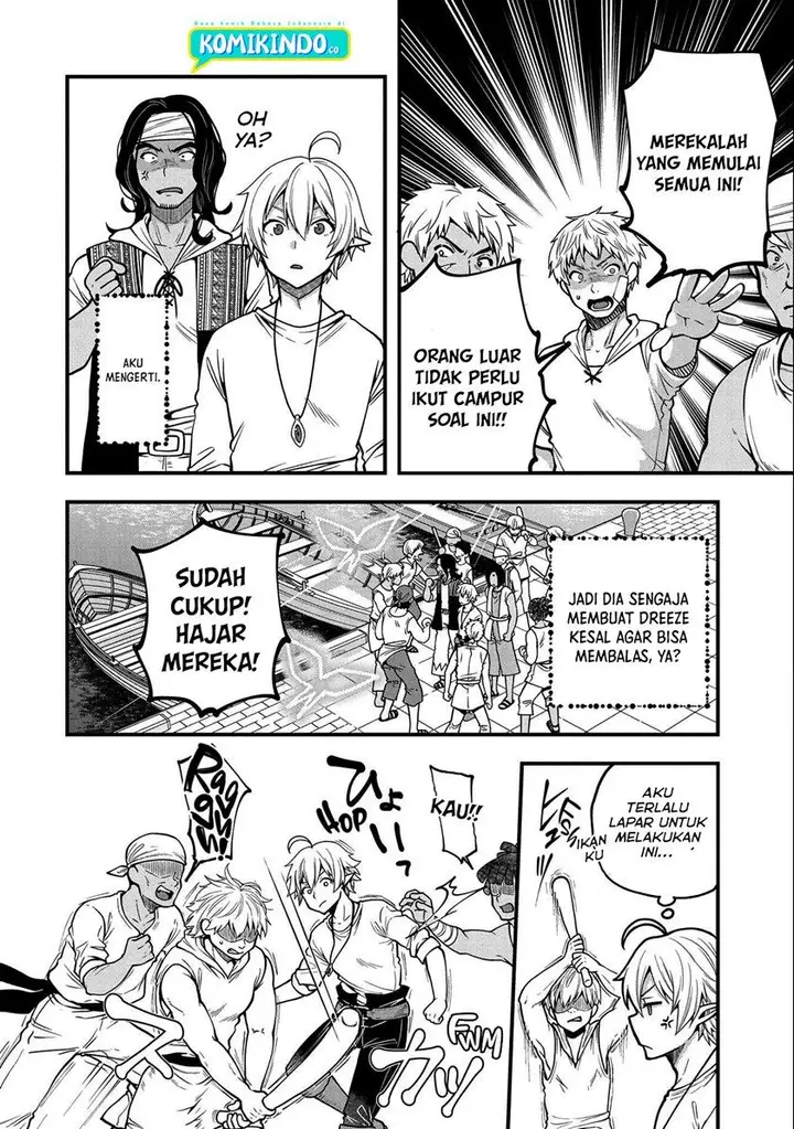image-komik-tensei-shite-high-elf-ni-narimashitaga-slow-life-wa-120-nen-de-akimashita-chapter-6-22/39