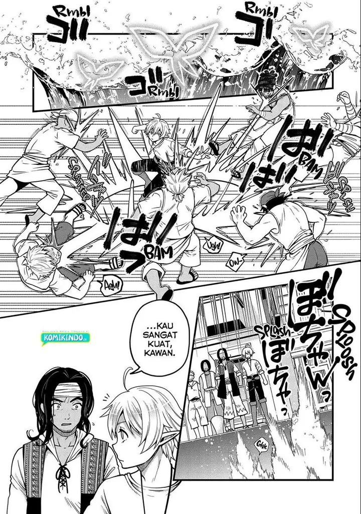 image-komik-tensei-shite-high-elf-ni-narimashitaga-slow-life-wa-120-nen-de-akimashita-chapter-6-23/39