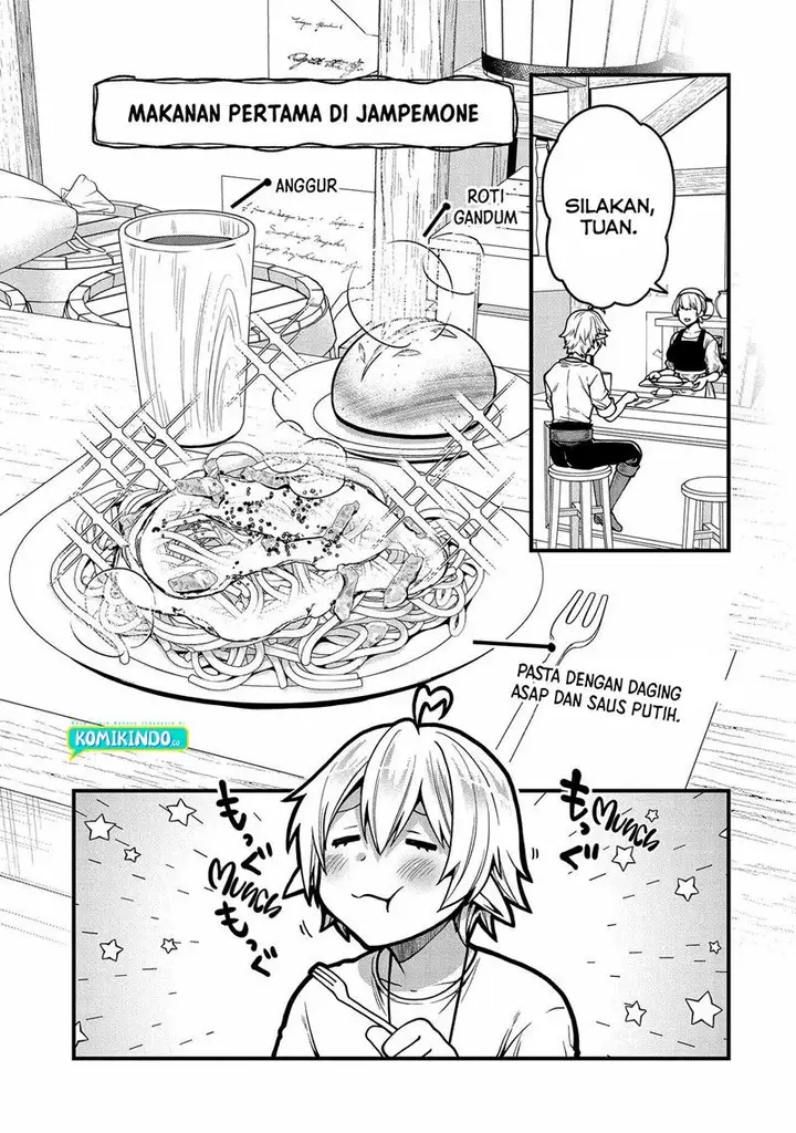 image-komik-tensei-shite-high-elf-ni-narimashitaga-slow-life-wa-120-nen-de-akimashita-chapter-7-13/27
