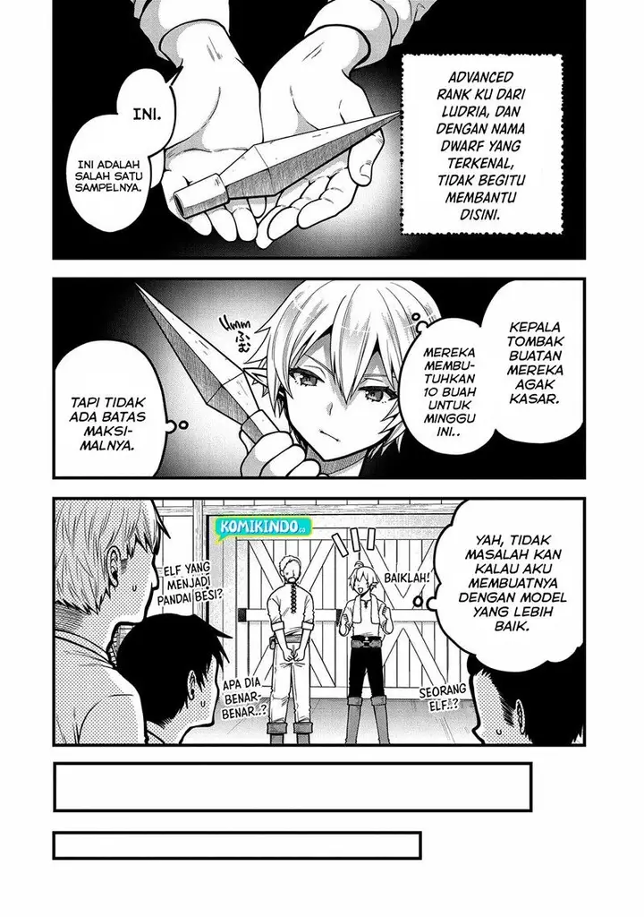 image-komik-tensei-shite-high-elf-ni-narimashitaga-slow-life-wa-120-nen-de-akimashita-chapter-7-16/27