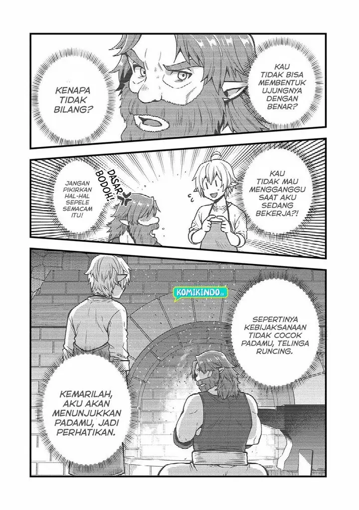 image-komik-tensei-shite-high-elf-ni-narimashitaga-slow-life-wa-120-nen-de-akimashita-chapter-7-18/27
