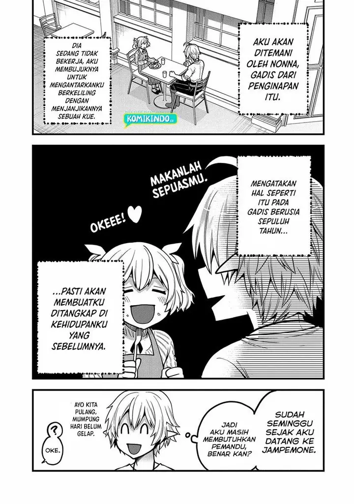image-komik-tensei-shite-high-elf-ni-narimashitaga-slow-life-wa-120-nen-de-akimashita-chapter-7-21/27