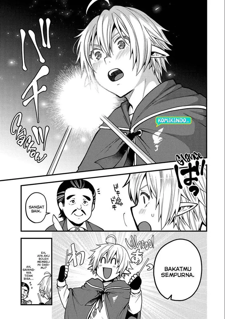 image-komik-tensei-shite-high-elf-ni-narimashitaga-slow-life-wa-120-nen-de-akimashita-chapter-9-6/32