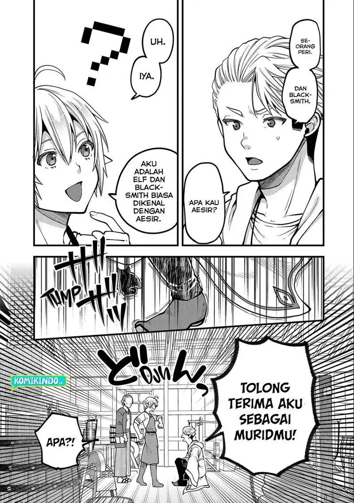 image-komik-tensei-shite-high-elf-ni-narimashitaga-slow-life-wa-120-nen-de-akimashita-chapter-9-12/32