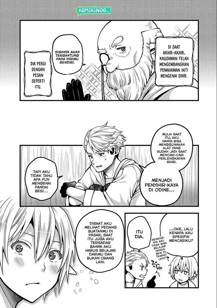 image-komik-tensei-shite-high-elf-ni-narimashitaga-slow-life-wa-120-nen-de-akimashita-chapter-9-16/32