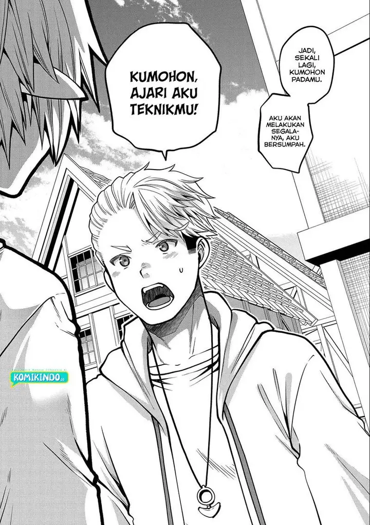image-komik-tensei-shite-high-elf-ni-narimashitaga-slow-life-wa-120-nen-de-akimashita-chapter-9-18/32
