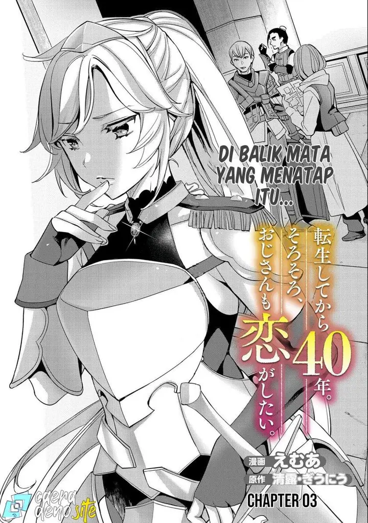 image-komik-tensei-shitekara-40-nen-sorosoro-ojisan-mo-koi-ga-shitai-nidome-no-jinsei-wa-harem-route-chapter-3-1/37