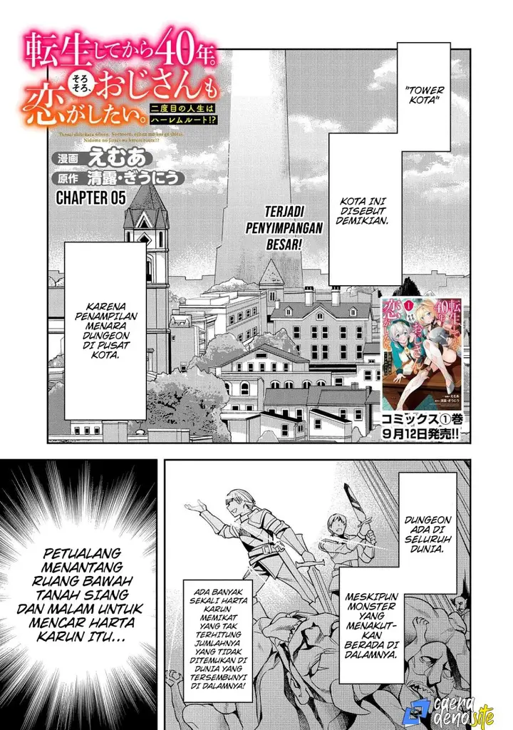 image-komik-tensei-shitekara-40-nen-sorosoro-ojisan-mo-koi-ga-shitai-nidome-no-jinsei-wa-harem-route-chapter-5-1/27