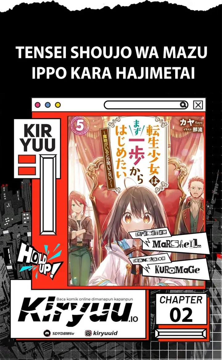 image-komik-tensei-shoujo-wa-mazu-ippo-kara-hajimetai-chapter-2-0/44