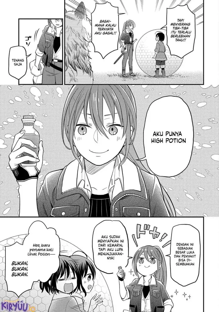 image-komik-tensei-shoujo-wa-mazu-ippo-kara-hajimetai-chapter-2-29/44