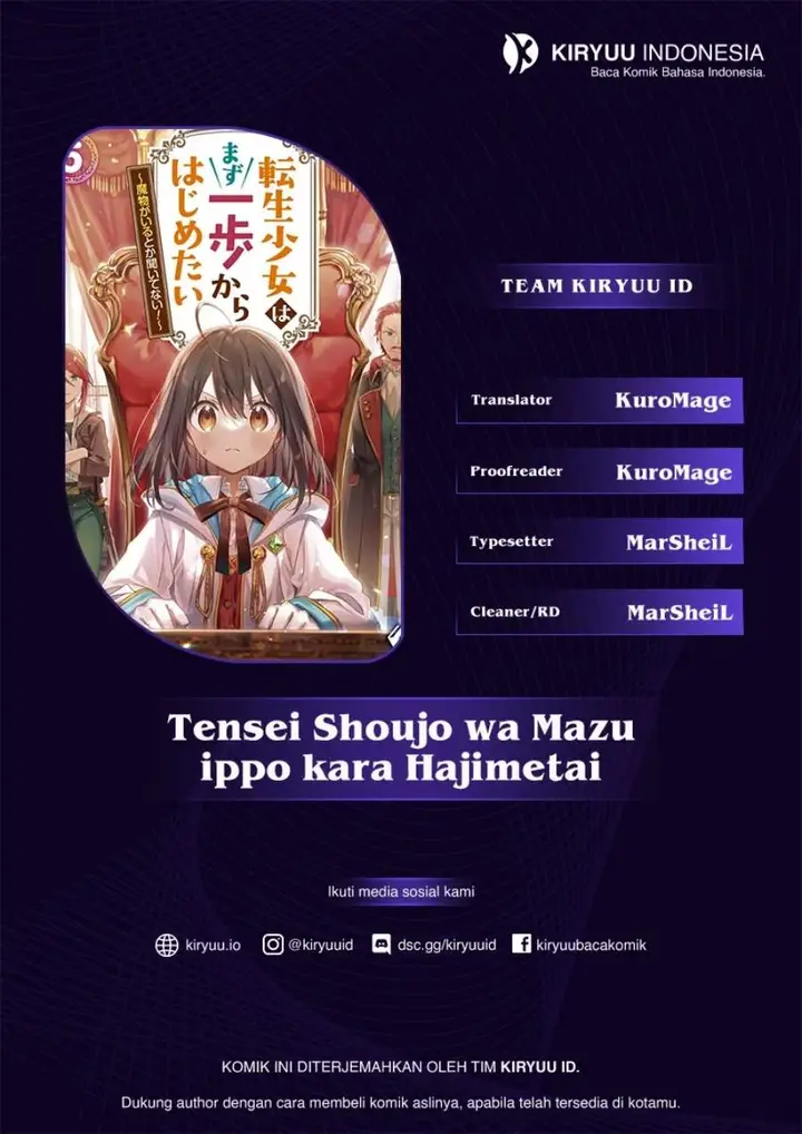image-komik-tensei-shoujo-wa-mazu-ippo-kara-hajimetai-chapter-3-0/34