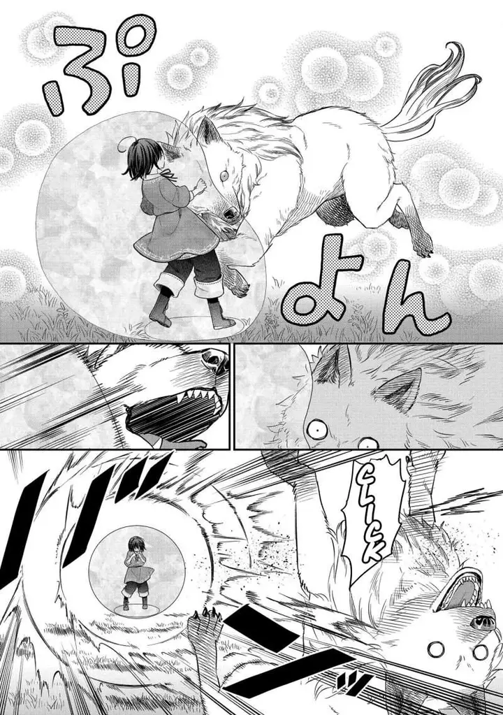 image-komik-tensei-shoujo-wa-mazu-ippo-kara-hajimetai-chapter-4-2/28