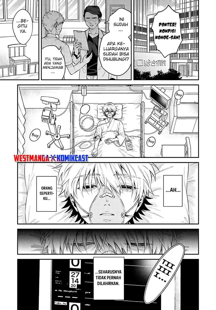 image-komik-tensei-teido-de-mune-no-ana-wa-umaranai-chapter-1-2/64