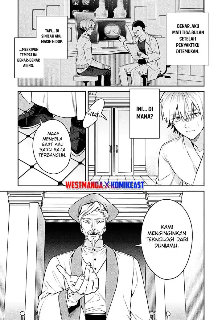 image-komik-tensei-teido-de-mune-no-ana-wa-umaranai-chapter-1-4/64