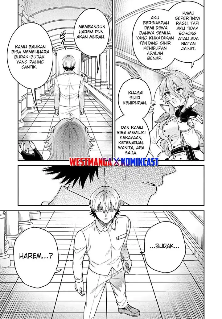 image-komik-tensei-teido-de-mune-no-ana-wa-umaranai-chapter-1-16/64