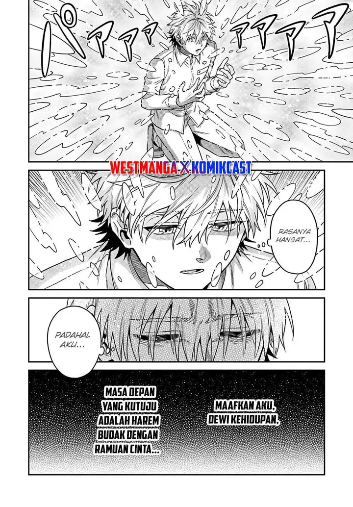image-komik-tensei-teido-de-mune-no-ana-wa-umaranai-chapter-1-25/64