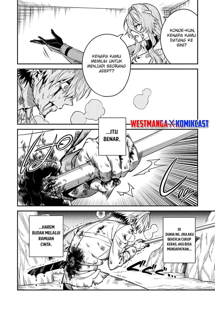 image-komik-tensei-teido-de-mune-no-ana-wa-umaranai-chapter-1-33/64