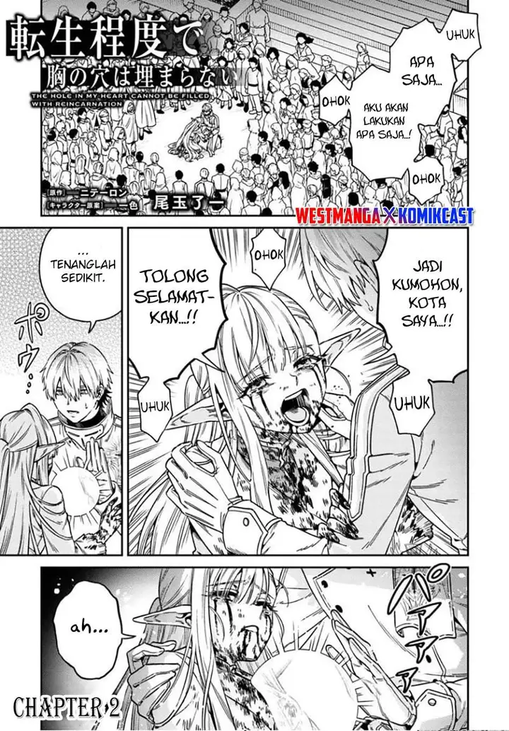 image-komik-tensei-teido-de-mune-no-ana-wa-umaranai-chapter-2.1-0/15