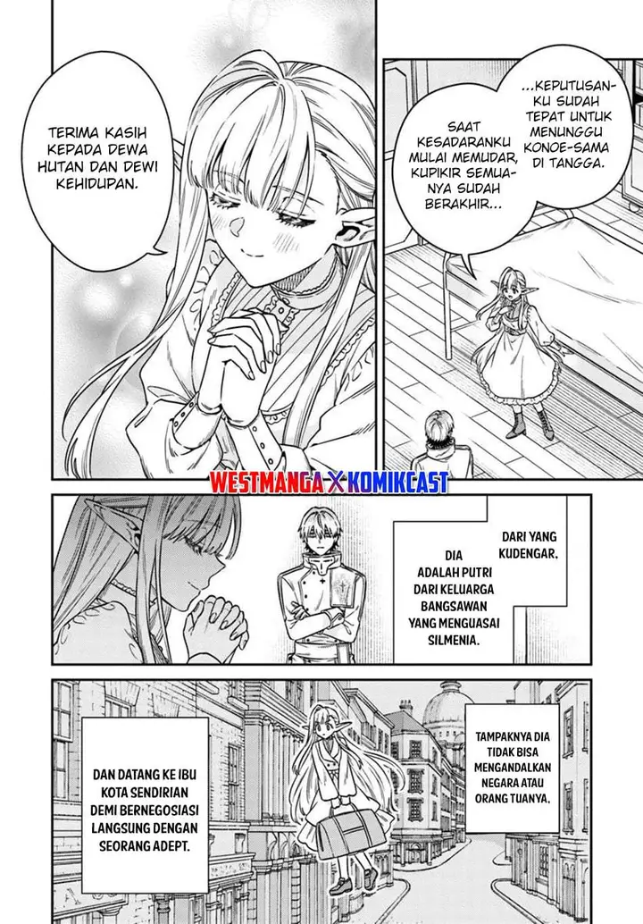 image-komik-tensei-teido-de-mune-no-ana-wa-umaranai-chapter-2.2-0/15