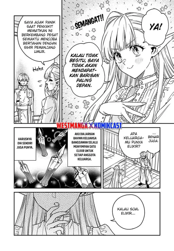 image-komik-tensei-teido-de-mune-no-ana-wa-umaranai-chapter-2.2-2/15