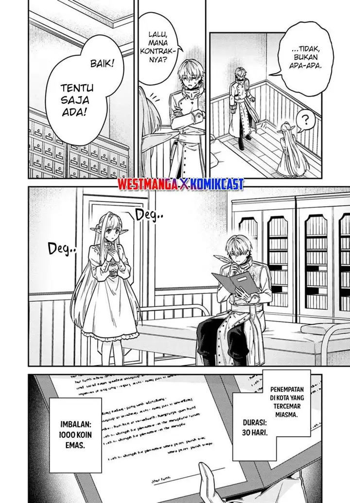image-komik-tensei-teido-de-mune-no-ana-wa-umaranai-chapter-2.2-6/15