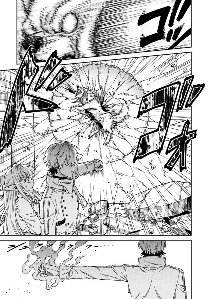 image-komik-tensei-teido-de-mune-no-ana-wa-umaranai-chapter-2.2-13/15