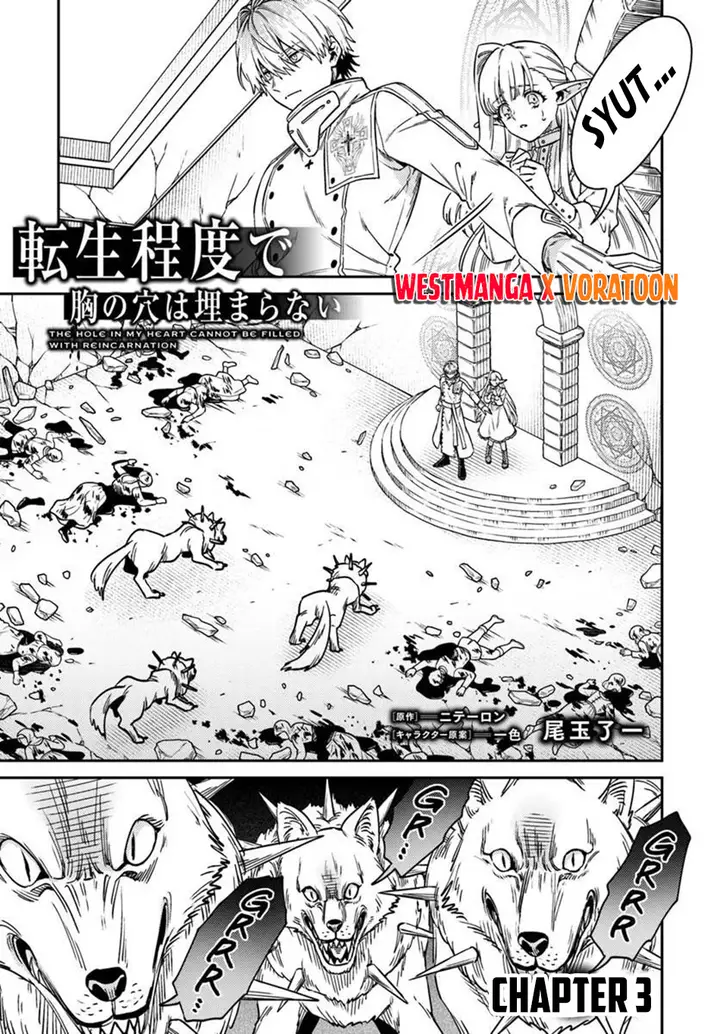 image-komik-tensei-teido-de-mune-no-ana-wa-umaranai-chapter-3.1-1/12