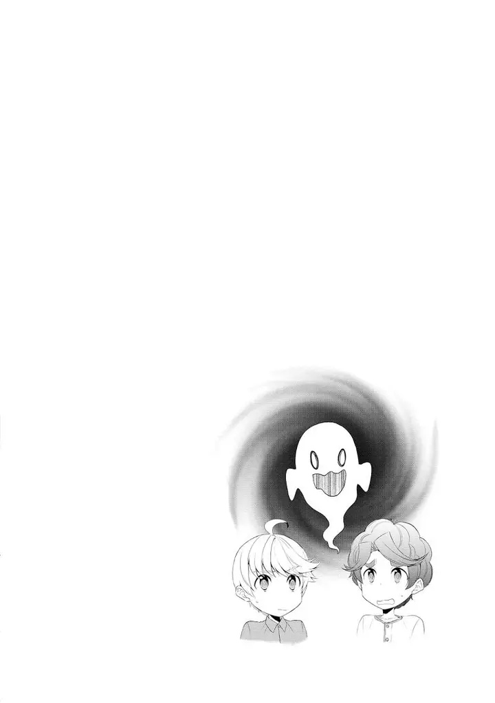 image-komik-tenseishichatta-yo-iya-gomen-chapter-14-2/29