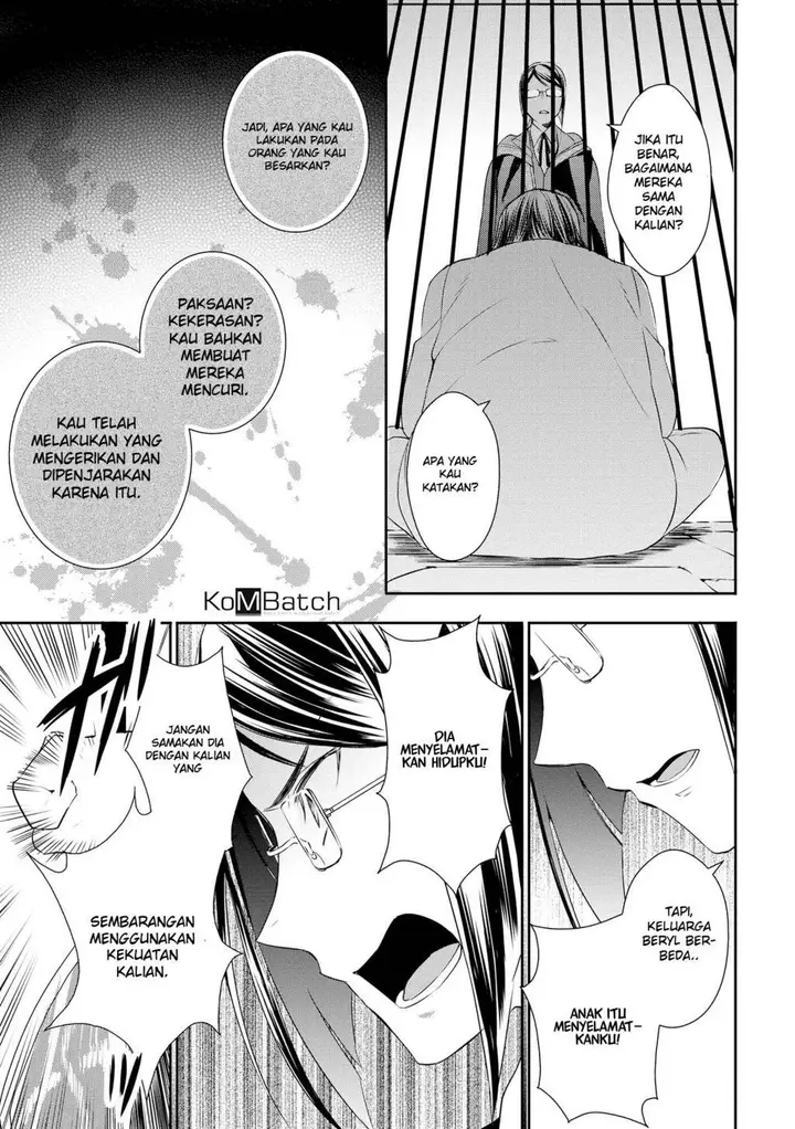 image-komik-tenseishichatta-yo-iya-gomen-chapter-15-20/30