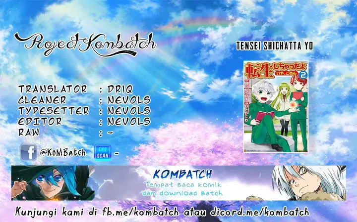 image-komik-tenseishichatta-yo-iya-gomen-chapter-16-0/25