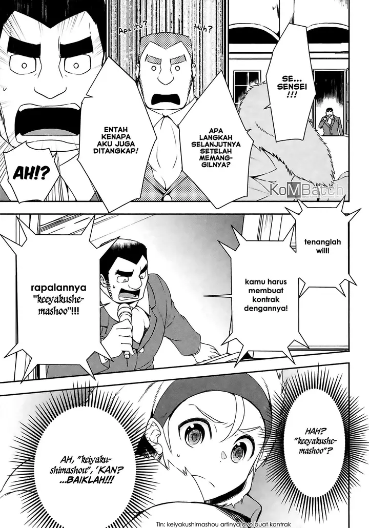 image-komik-tenseishichatta-yo-iya-gomen-chapter-19-6/22