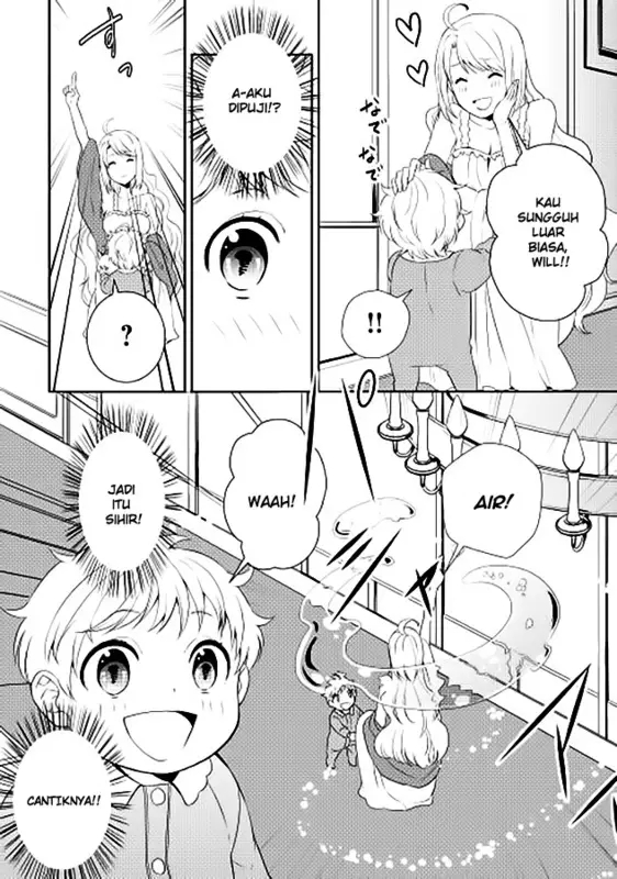 image-komik-tenseishichatta-yo-iya-gomen-chapter-2-4/30