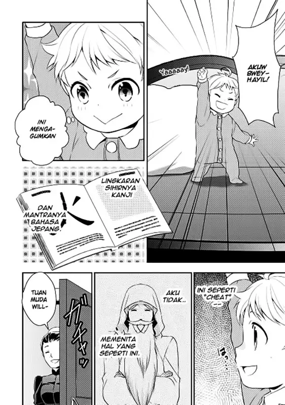 image-komik-tenseishichatta-yo-iya-gomen-chapter-2-15/30