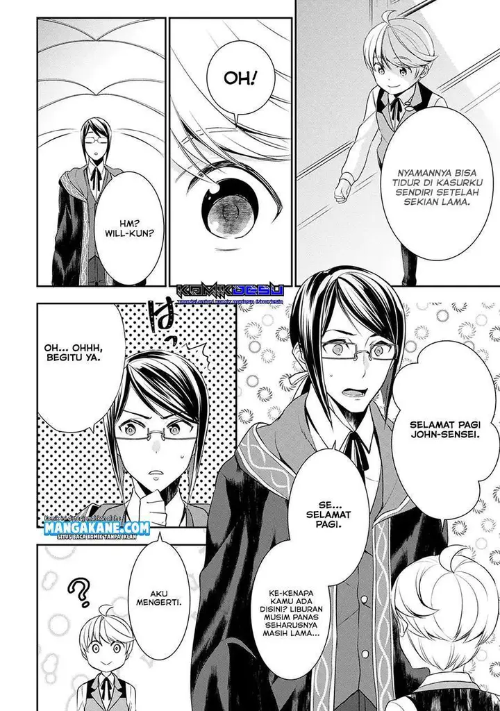 image-komik-tenseishichatta-yo-iya-gomen-chapter-22-3/20