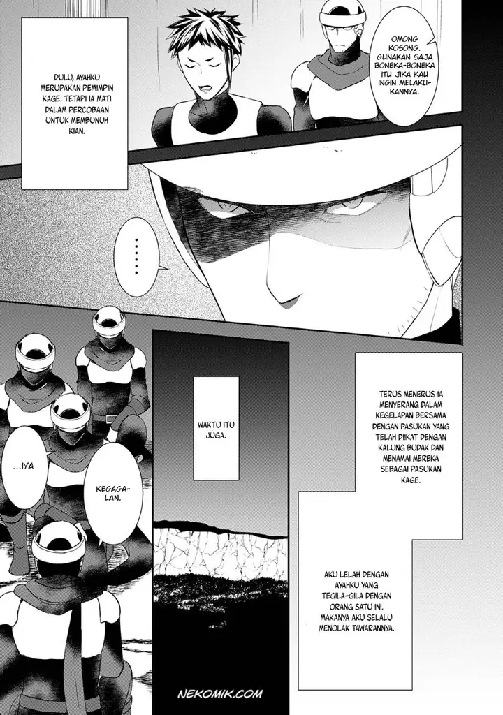 image-komik-tenseishichatta-yo-iya-gomen-chapter-25-3/26