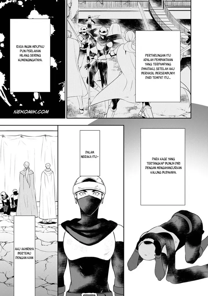 image-komik-tenseishichatta-yo-iya-gomen-chapter-25-7/26